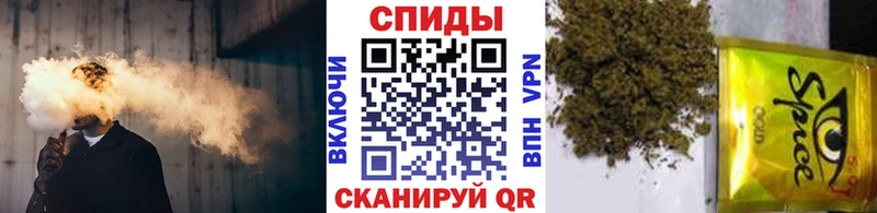 БУТИРАТ жидкий экстази  сколько стоит  Курск 