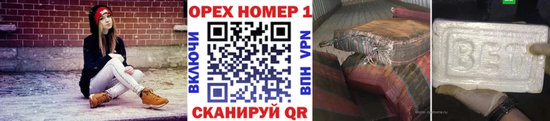 Cocaine FishScale  ОМГ ОМГ ONION  Курск  продажа наркотиков 