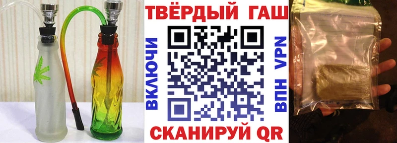 darknet клад  Курск  ГАШ гарик  mega маркетплейс 