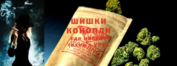 марки nbome Горно-Алтайск