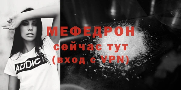 apvp Горняк