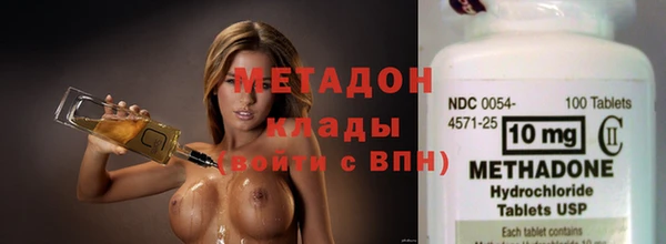 apvp Горняк