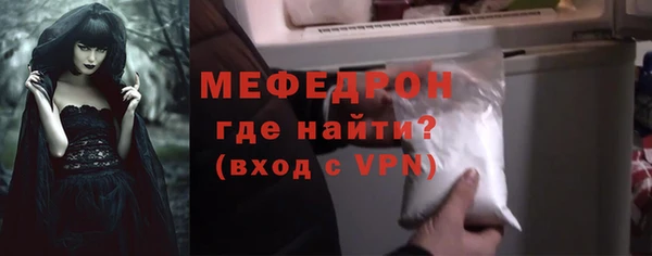 apvp Горняк