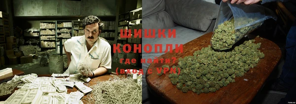 марки nbome Горно-Алтайск
